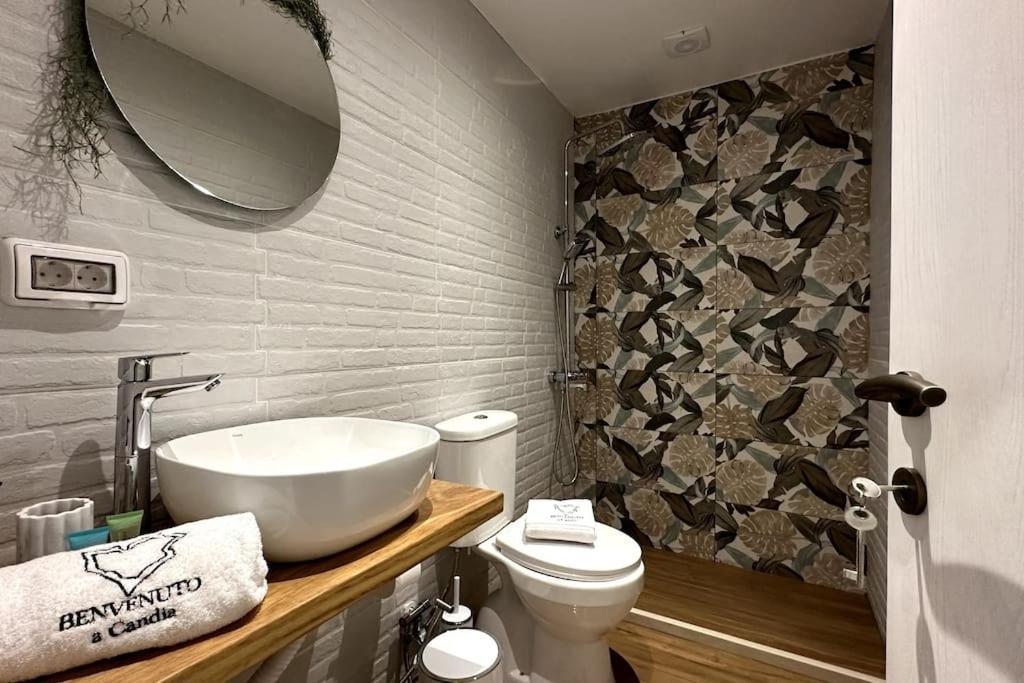 Appartement Benvenuto A 2 *